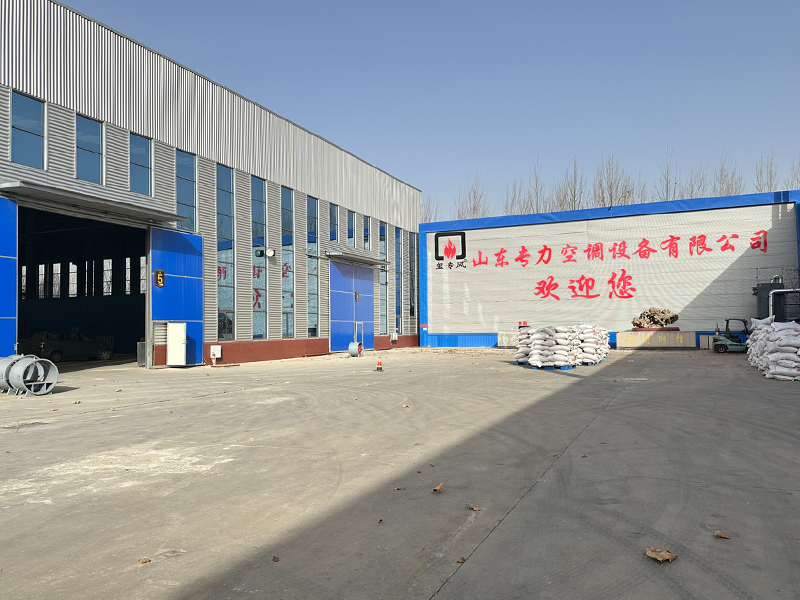 廠(chǎng)區(qū)展示